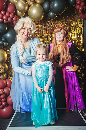 Frozen-December 07, 2025-10